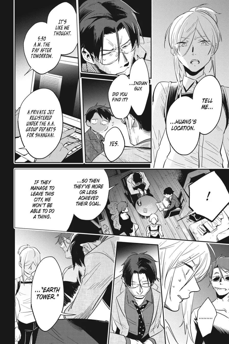 Koroshi Ai Chapter 73 - Page 18