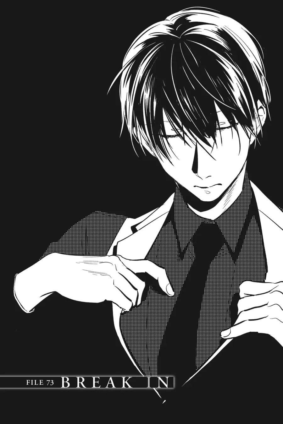 Koroshi Ai Chapter 73 - Page 5