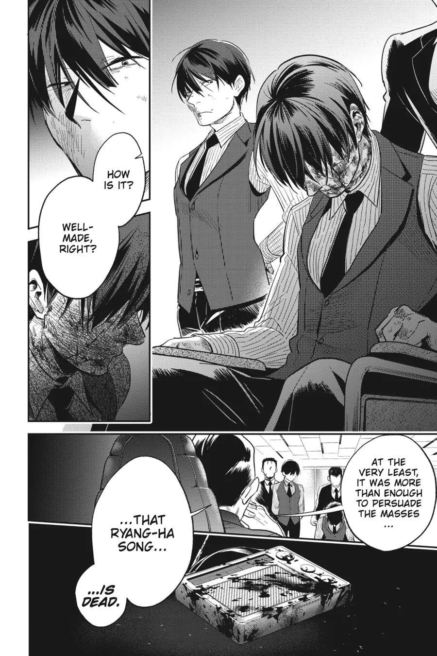 Koroshi Ai Chapter 73 - Page 8