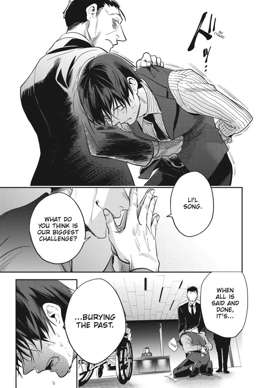 Koroshi Ai Chapter 74 - Page 1