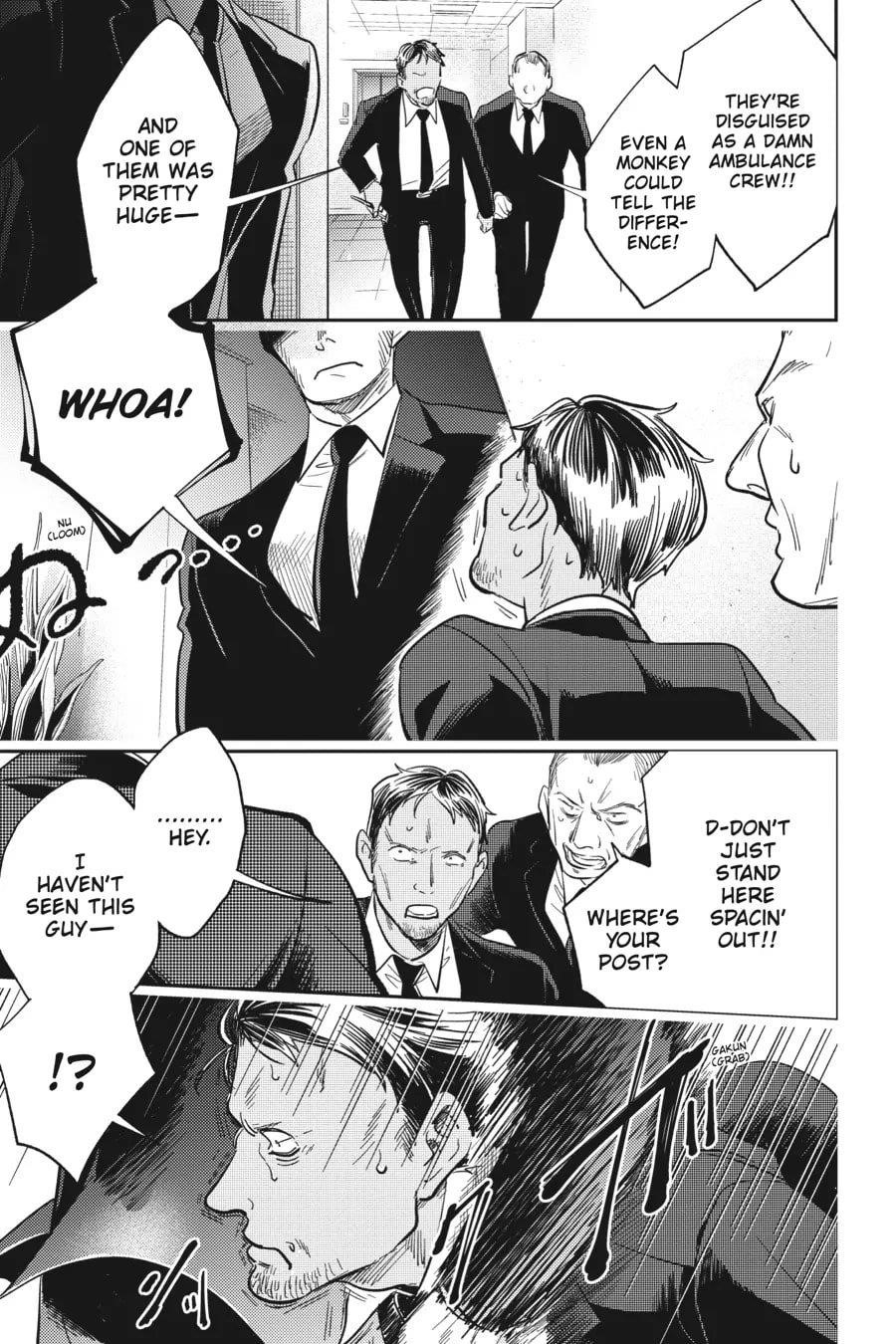 Koroshi Ai Chapter 74 - Page 17