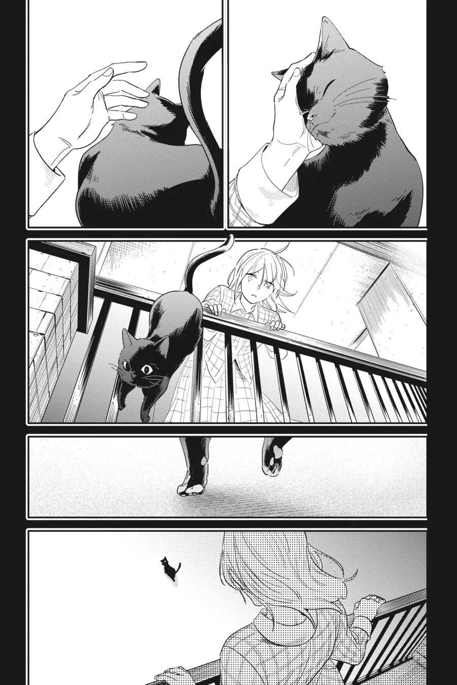 Koroshi Ai Chapter 75 - Page 17