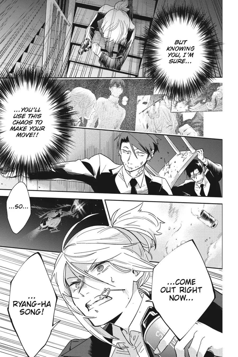 Koroshi Ai Chapter 75 - Page 19