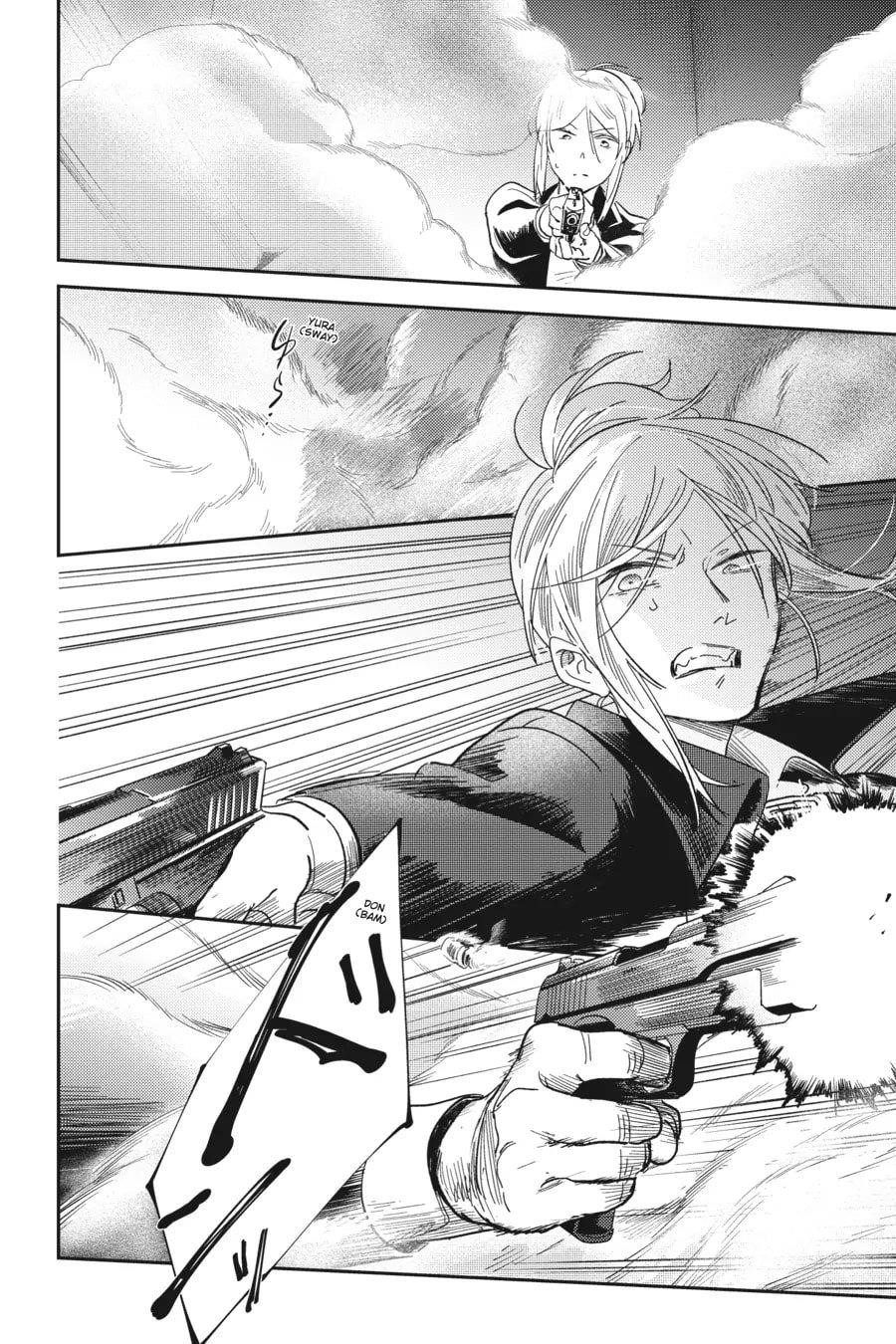 Koroshi Ai Chapter 75 - Page 22