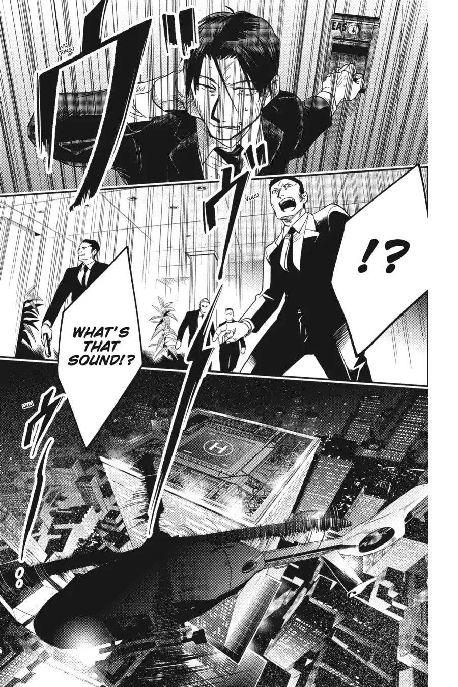 Koroshi Ai Chapter 75 - Page 3