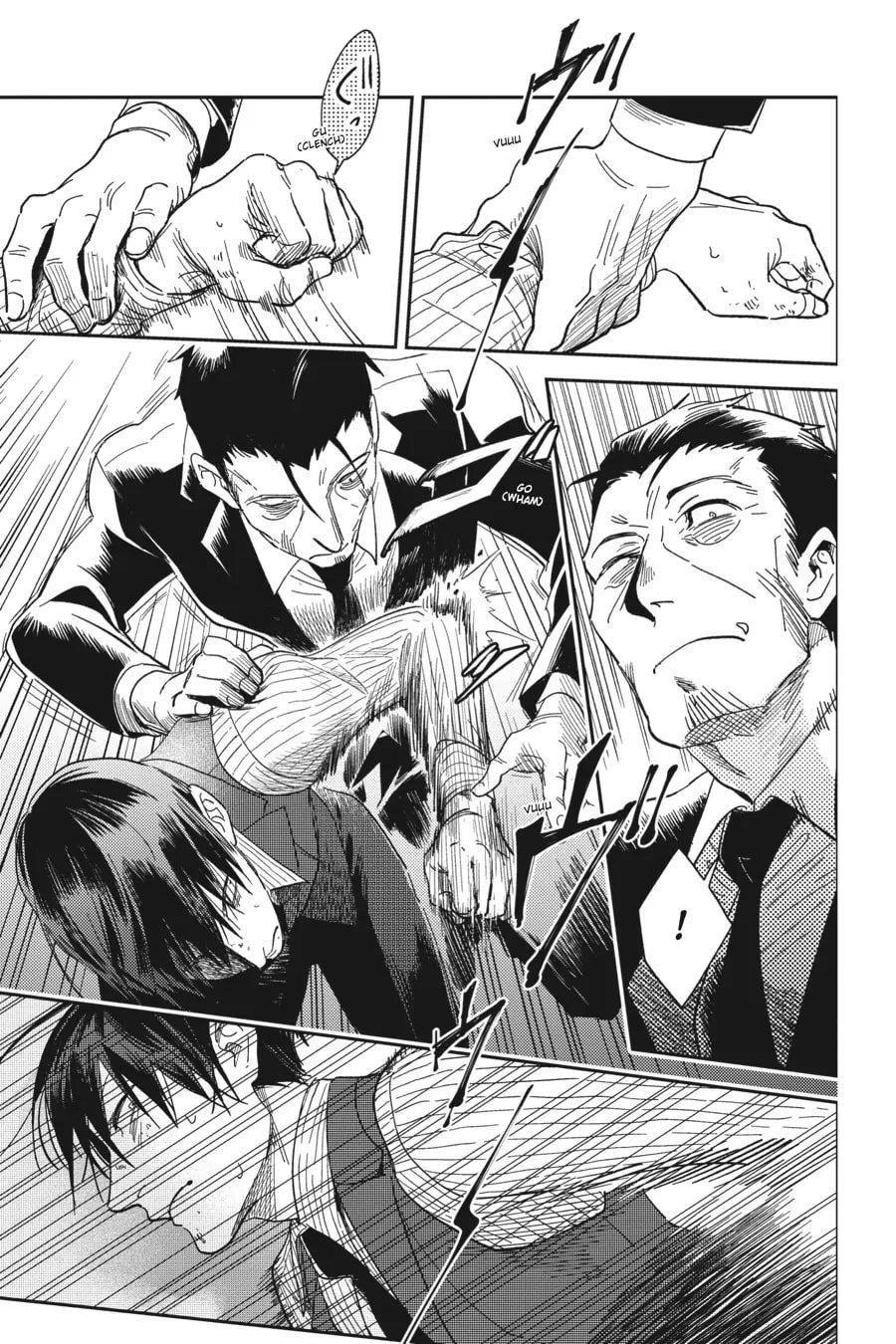 Koroshi Ai Chapter 75 - Page 7