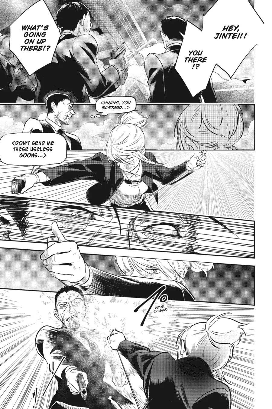 Koroshi Ai Chapter 76 - Page 17