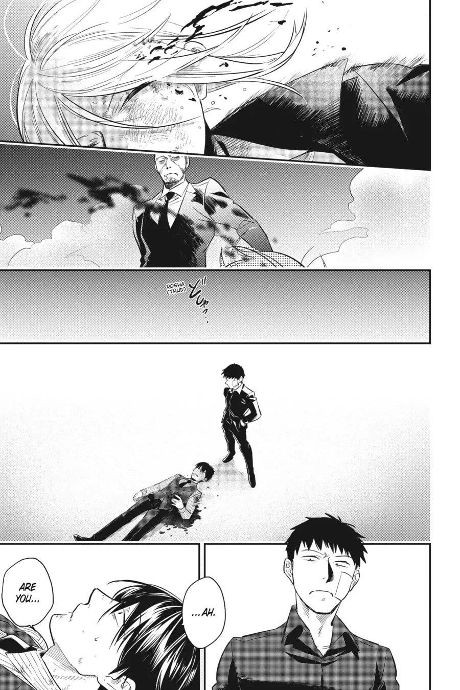 Koroshi Ai Chapter 76 - Page 19