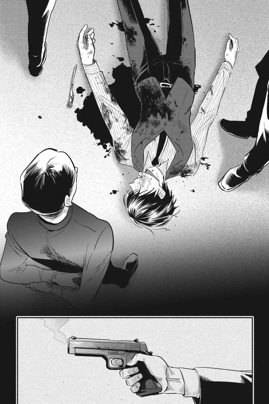 Koroshi Ai Chapter 76 - Page 2