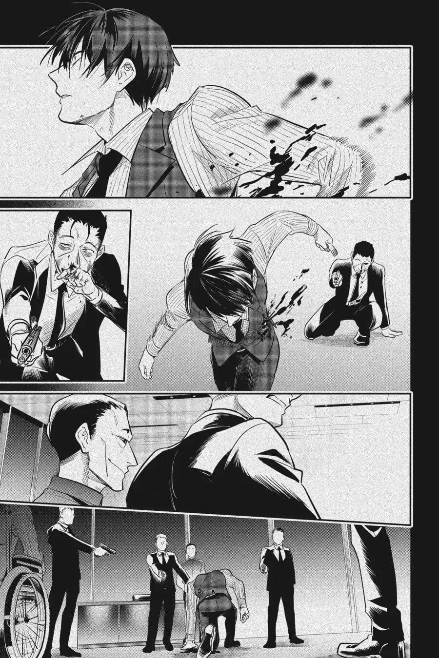 Koroshi Ai Chapter 76 - Page 3