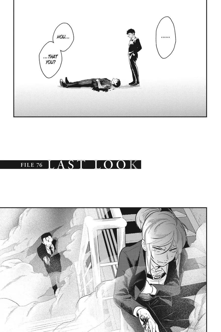 Koroshi Ai Chapter 76 - Page 7