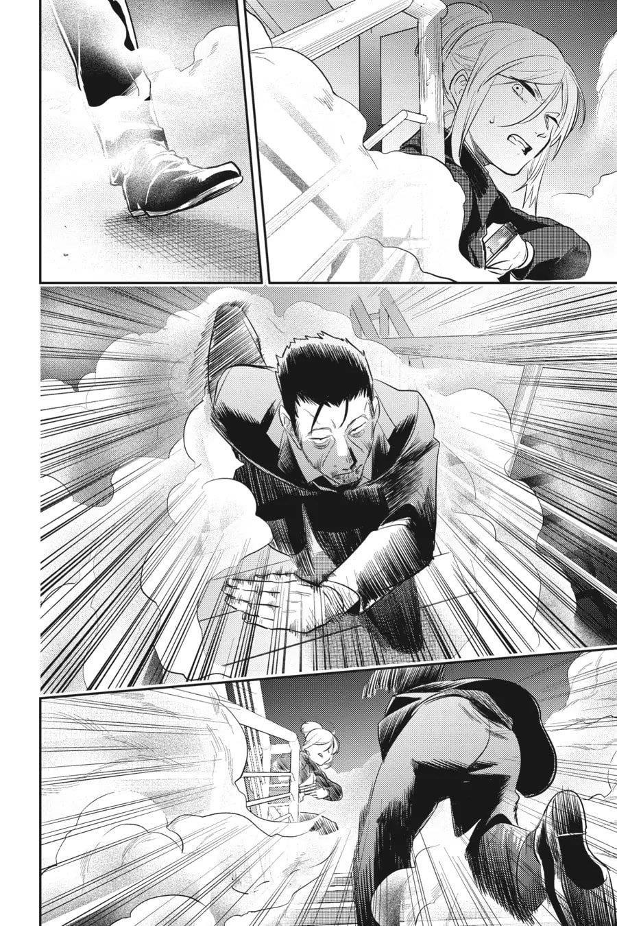 Koroshi Ai Chapter 76 - Page 8