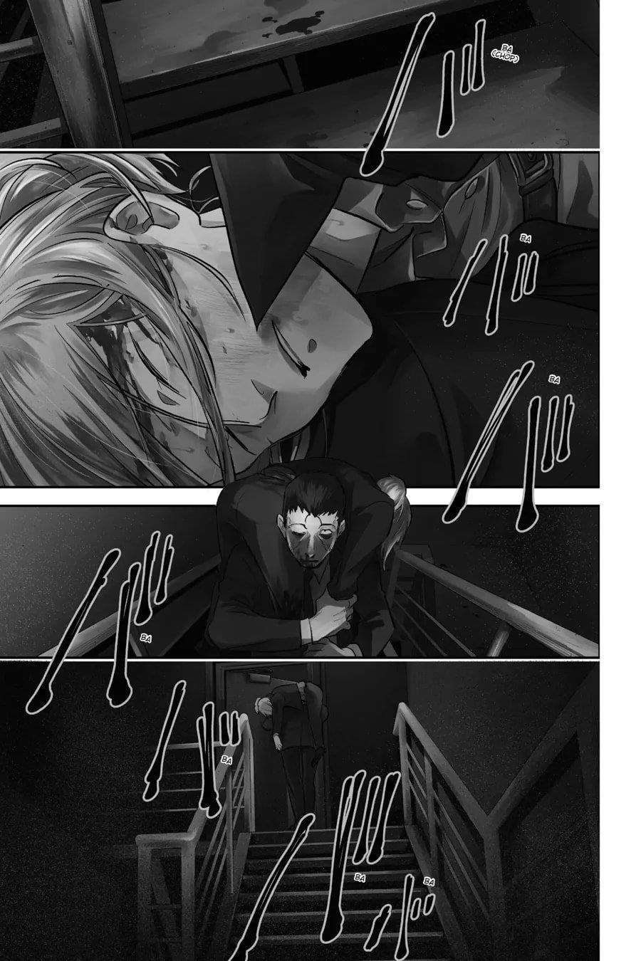 Koroshi Ai Chapter 77 - Page 1