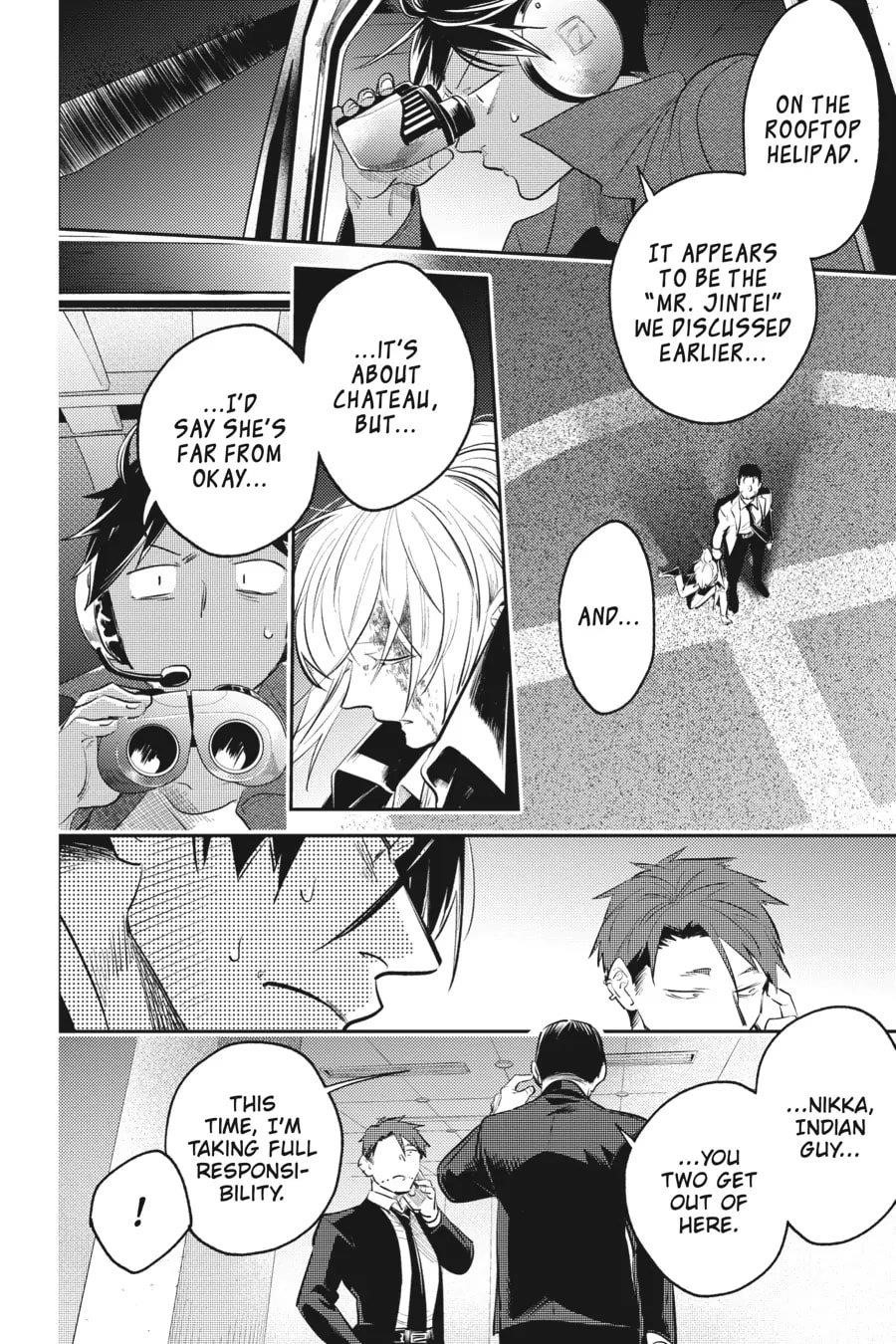 Koroshi Ai Chapter 77 - Page 15