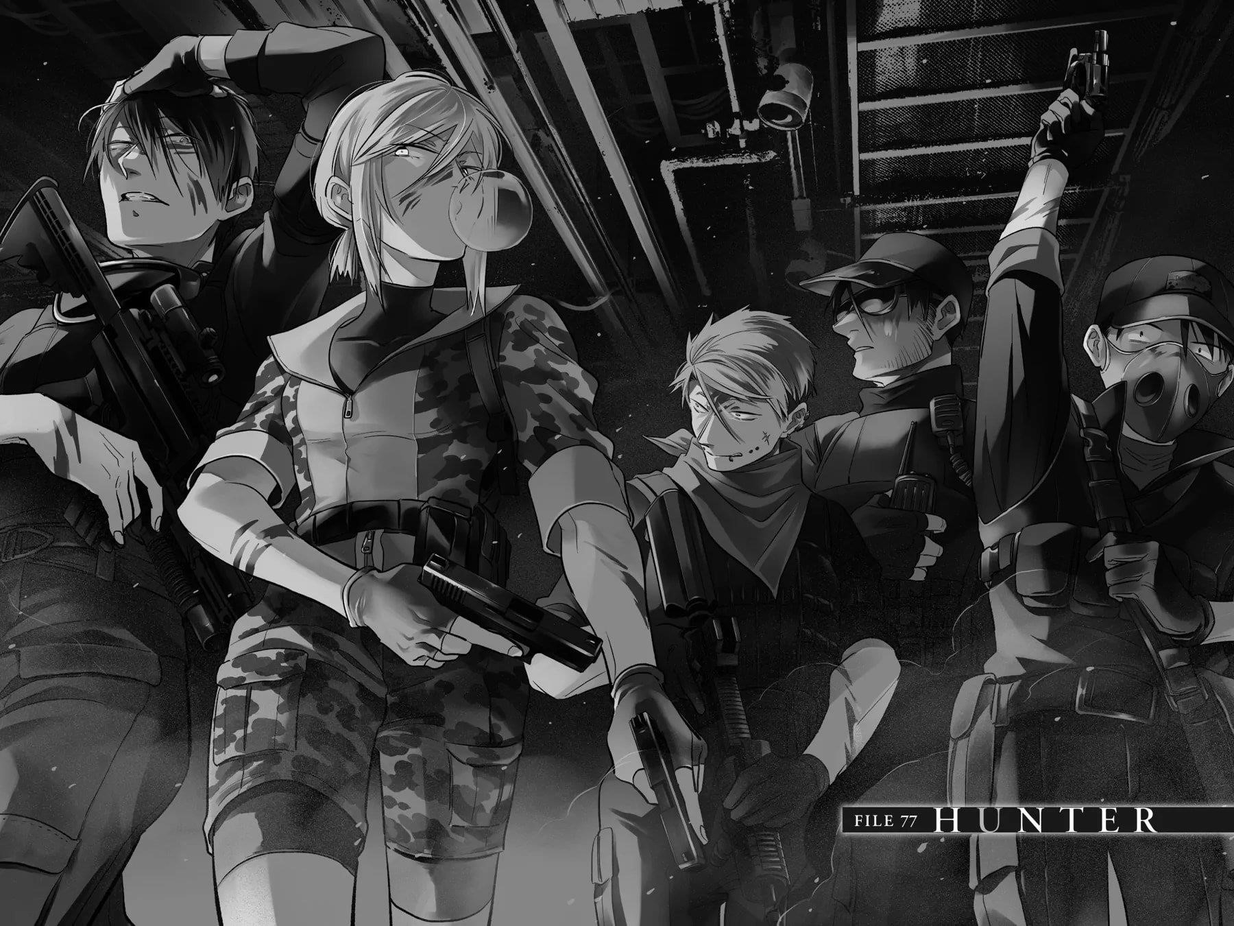 Koroshi Ai Chapter 77 - Page 2