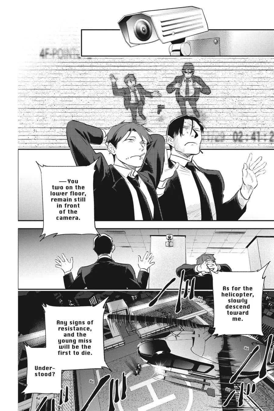 Koroshi Ai Chapter 77 - Page 21