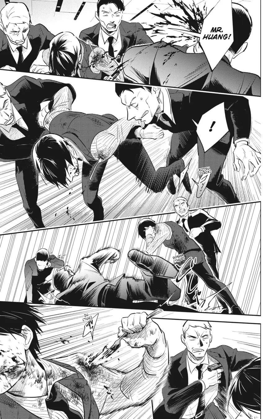 Koroshi Ai Chapter 77 - Page 4