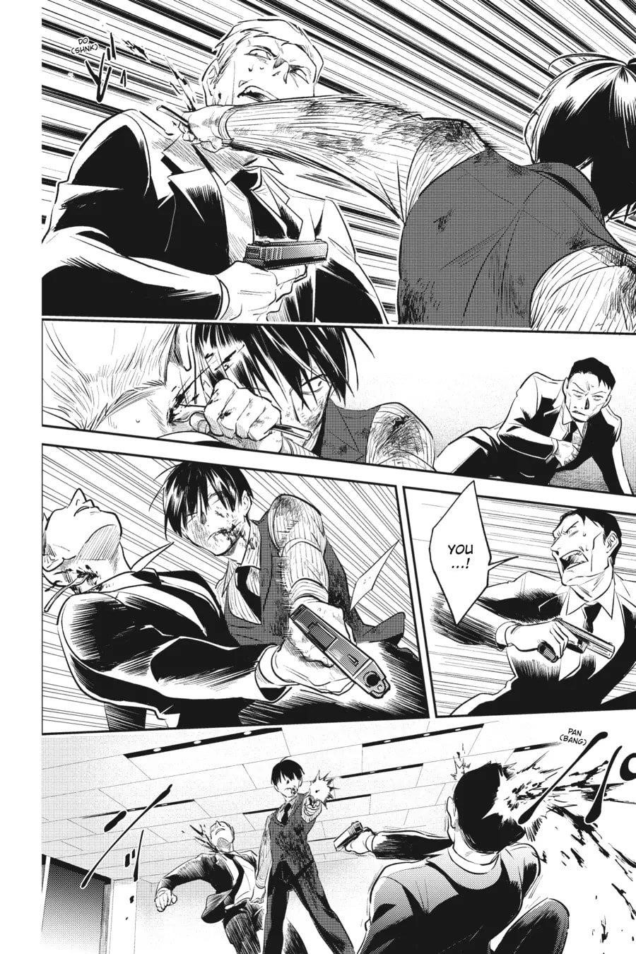 Koroshi Ai Chapter 77 - Page 5