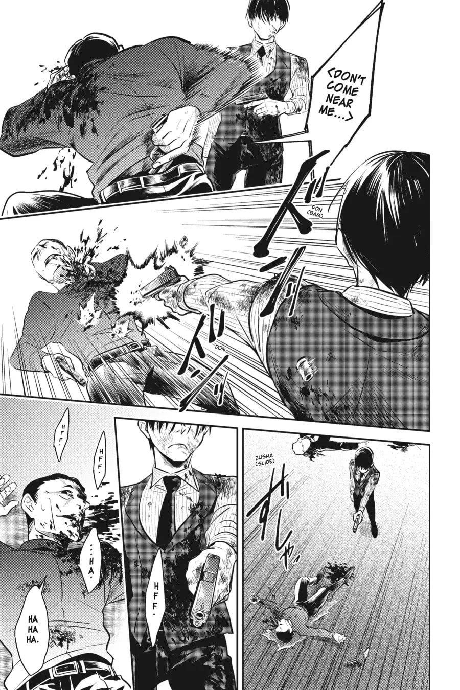 Koroshi Ai Chapter 77 - Page 8