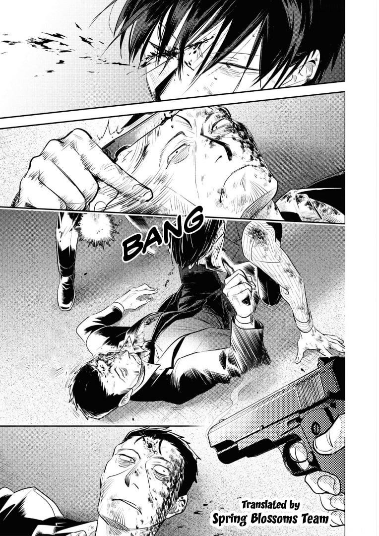 Koroshi Ai Chapter 78 - Page 11