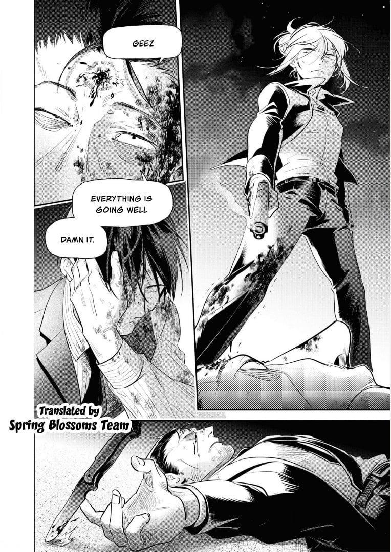 Koroshi Ai Chapter 78 - Page 12