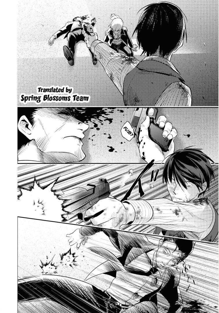 Koroshi Ai Chapter 78 - Page 4