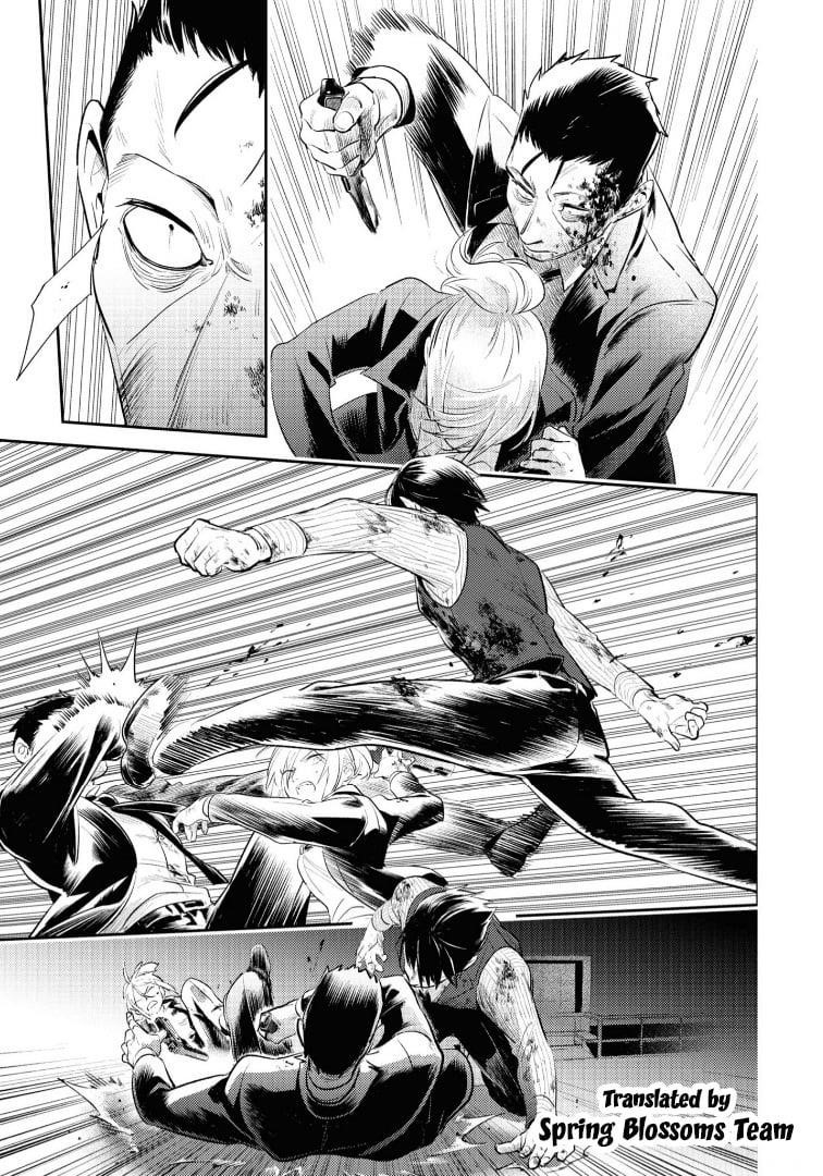 Koroshi Ai Chapter 78 - Page 9