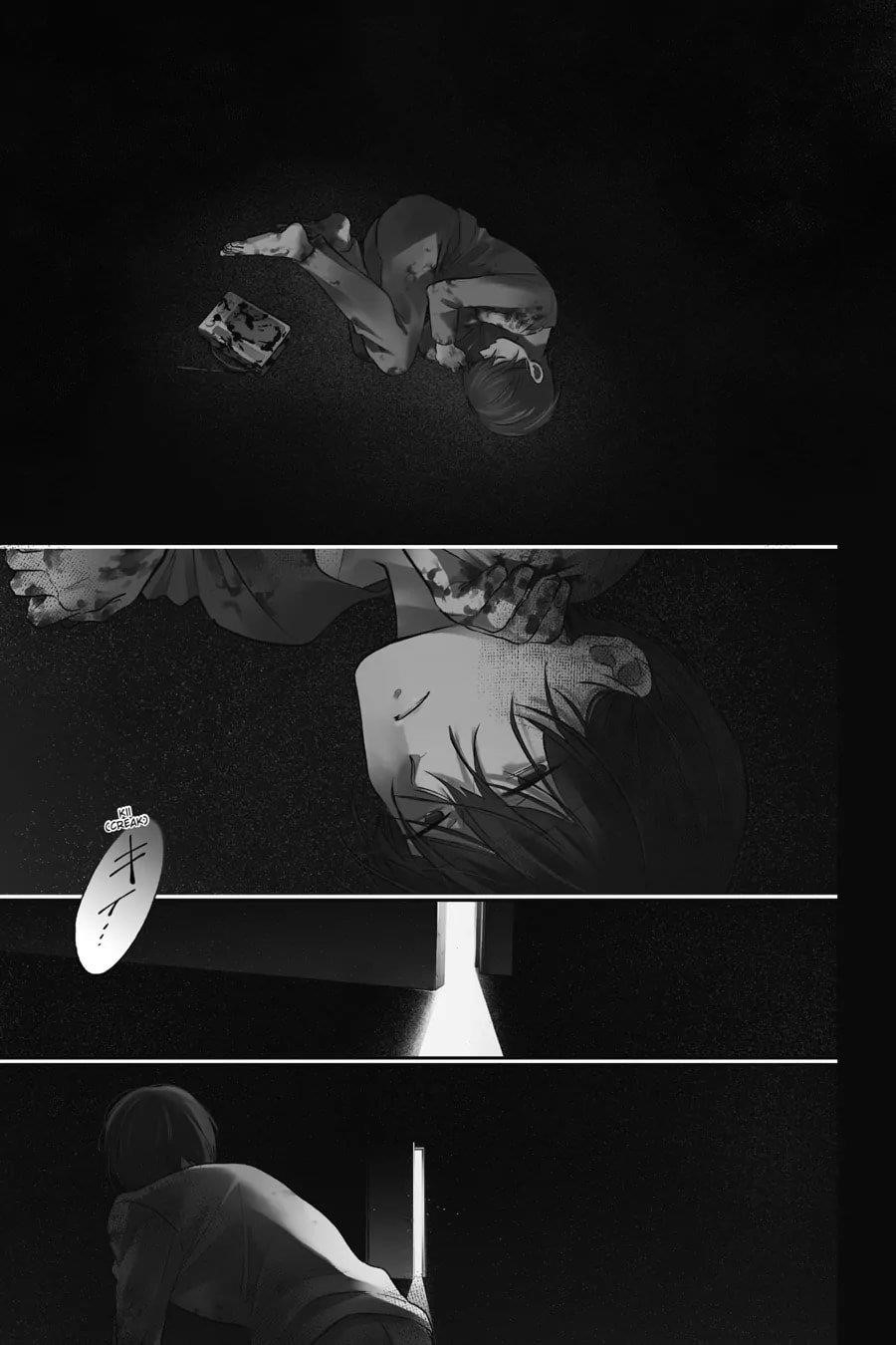 Koroshi Ai Chapter 79 - Page 1