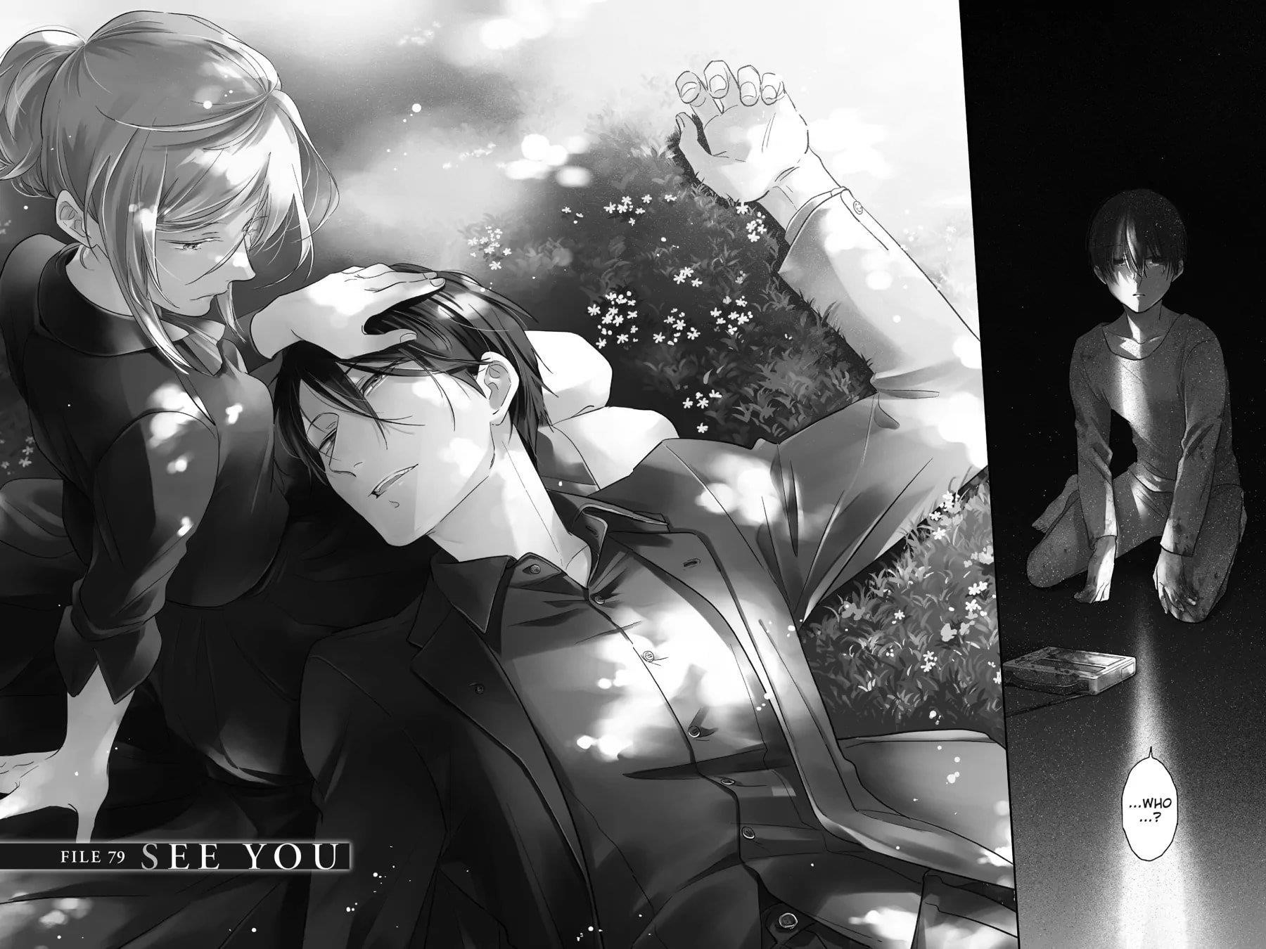 Koroshi Ai Chapter 79 - Page 2