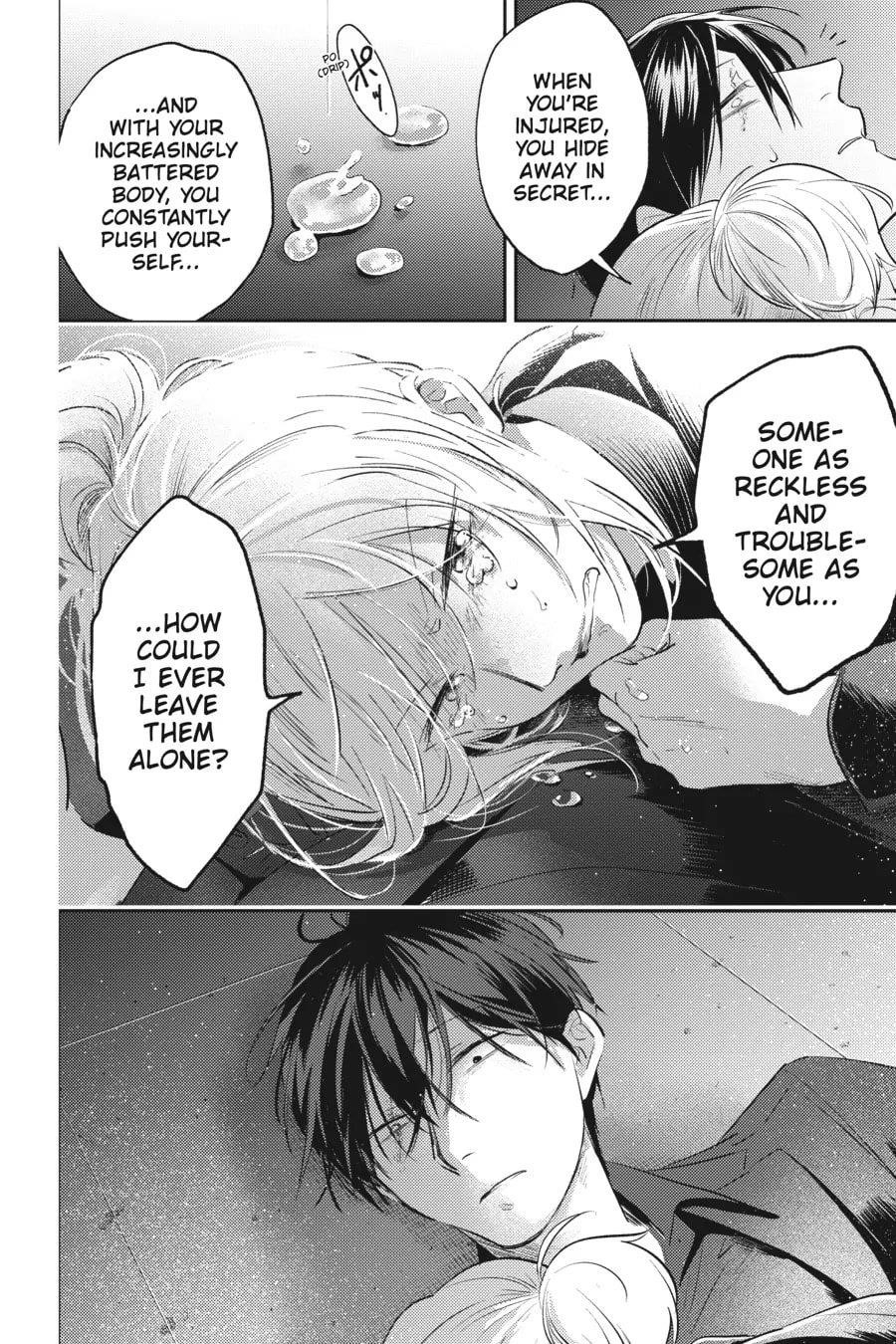 Koroshi Ai Chapter 79 - Page 21