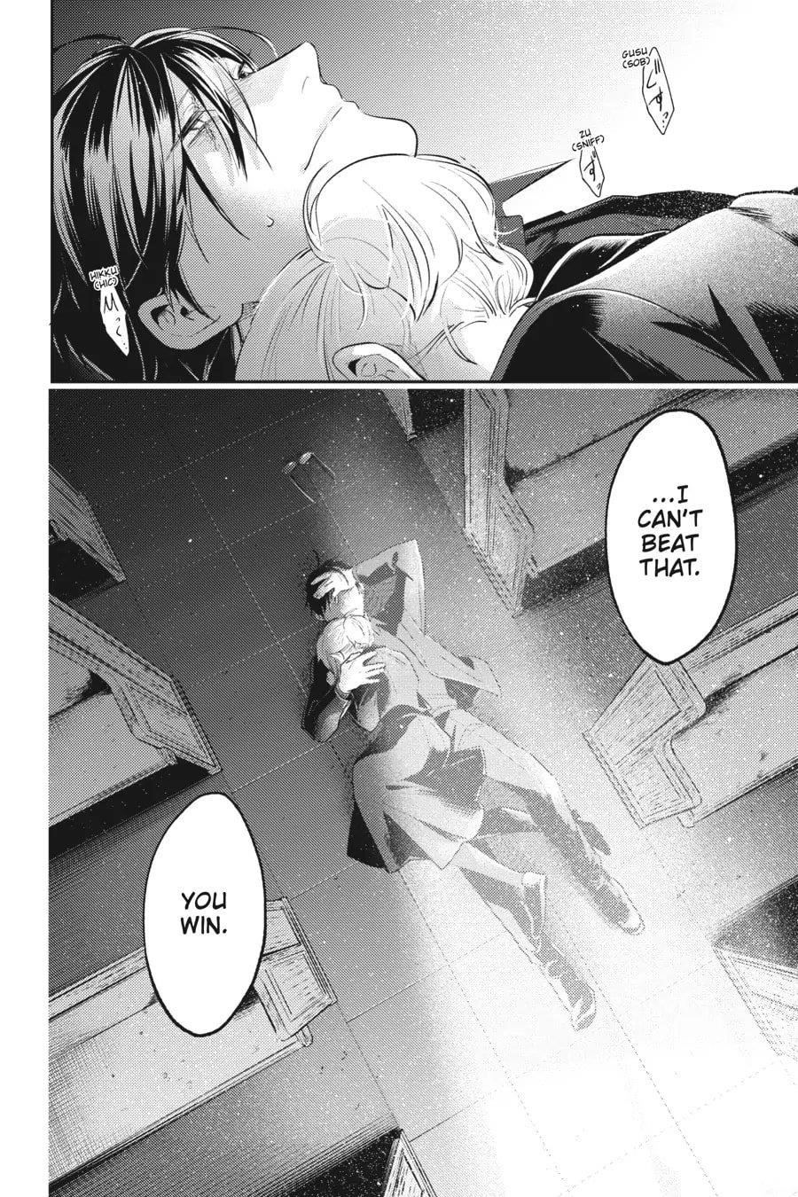 Koroshi Ai Chapter 79 - Page 23