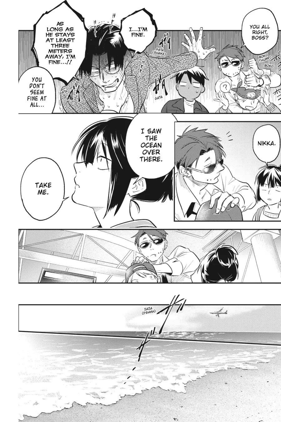 Koroshi Ai Chapter 79 - Page 5