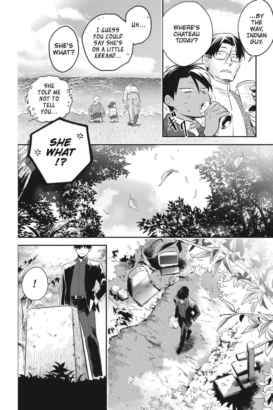 Koroshi Ai Chapter 79 - Page 9