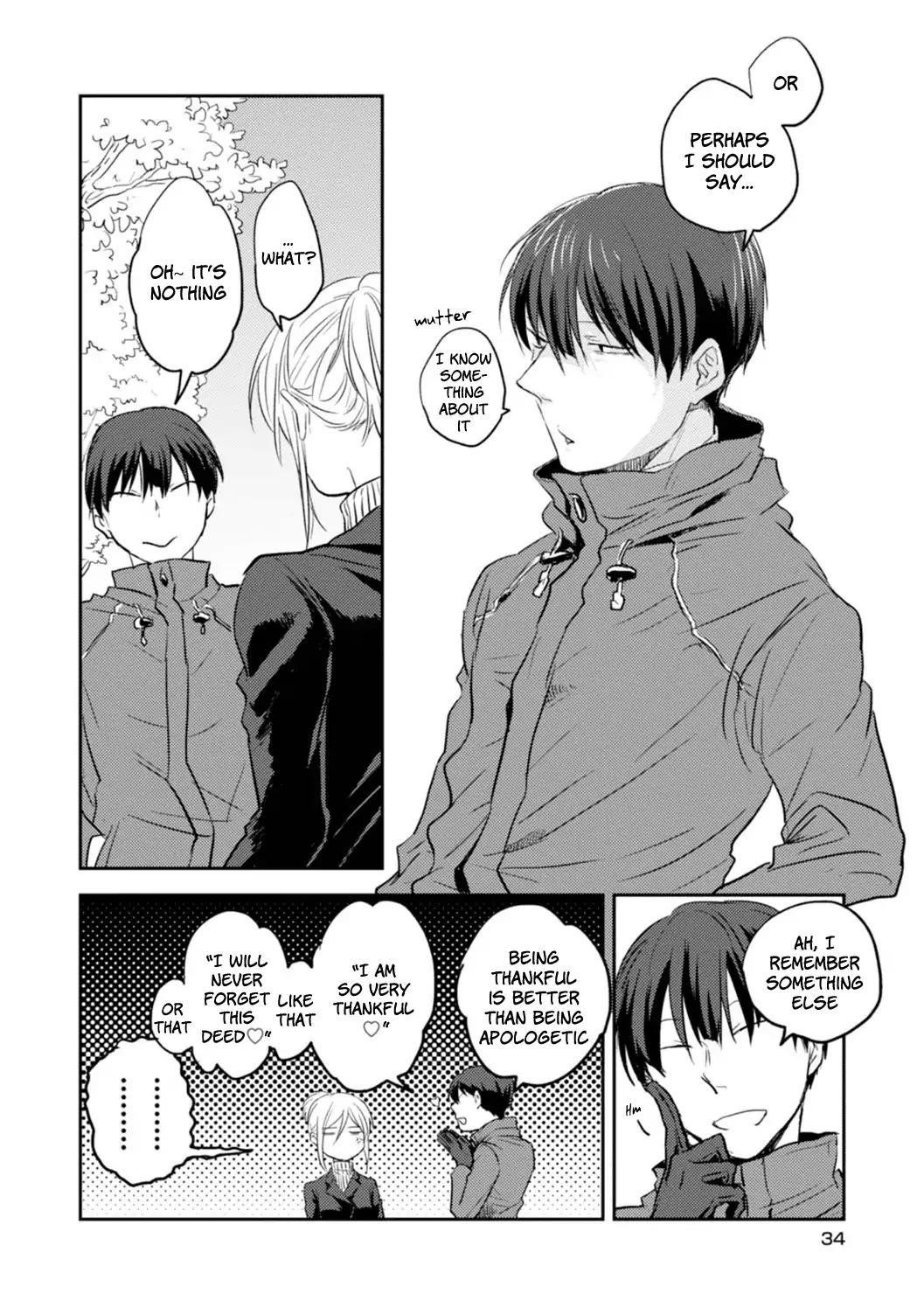 Koroshi Ai Chapter 8 - Page 13