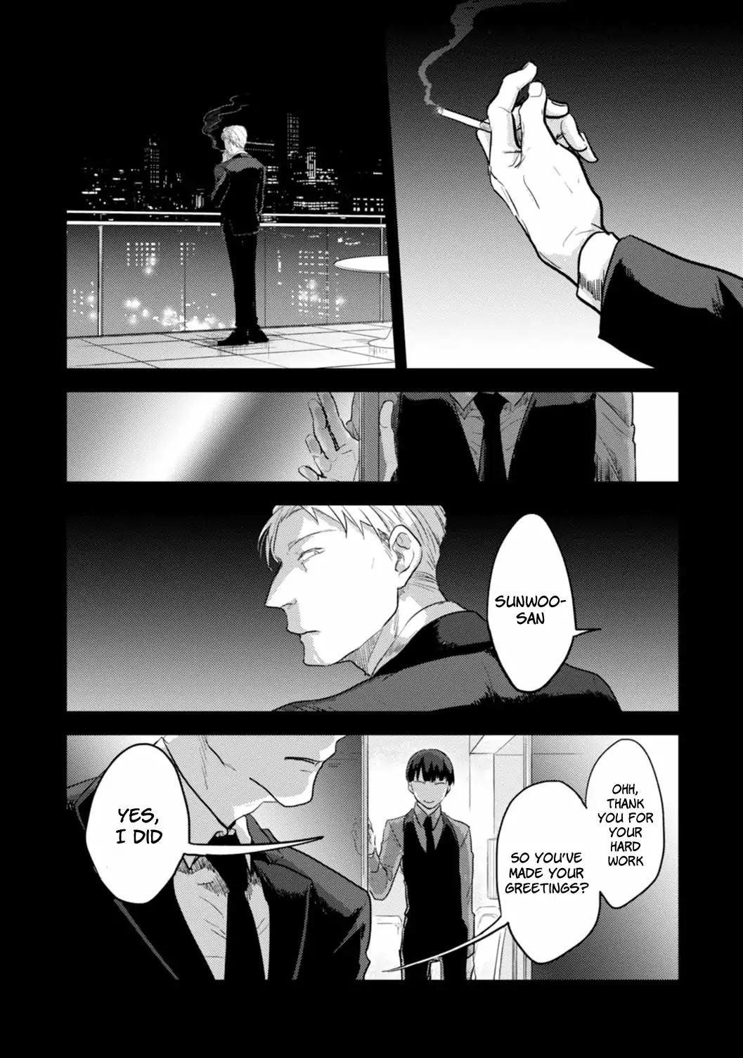 Koroshi Ai Chapter 8 - Page 19