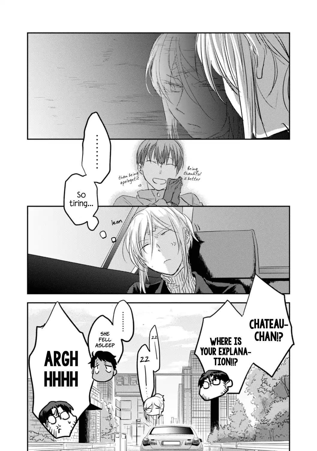 Koroshi Ai Chapter 8 - Page 25