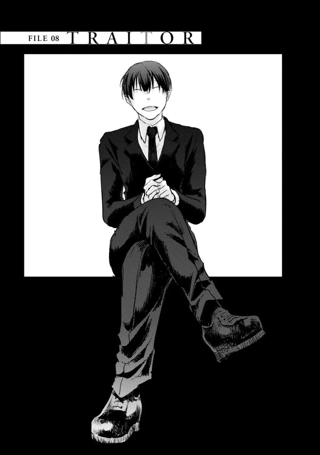 Koroshi Ai Chapter 8 - Page 7