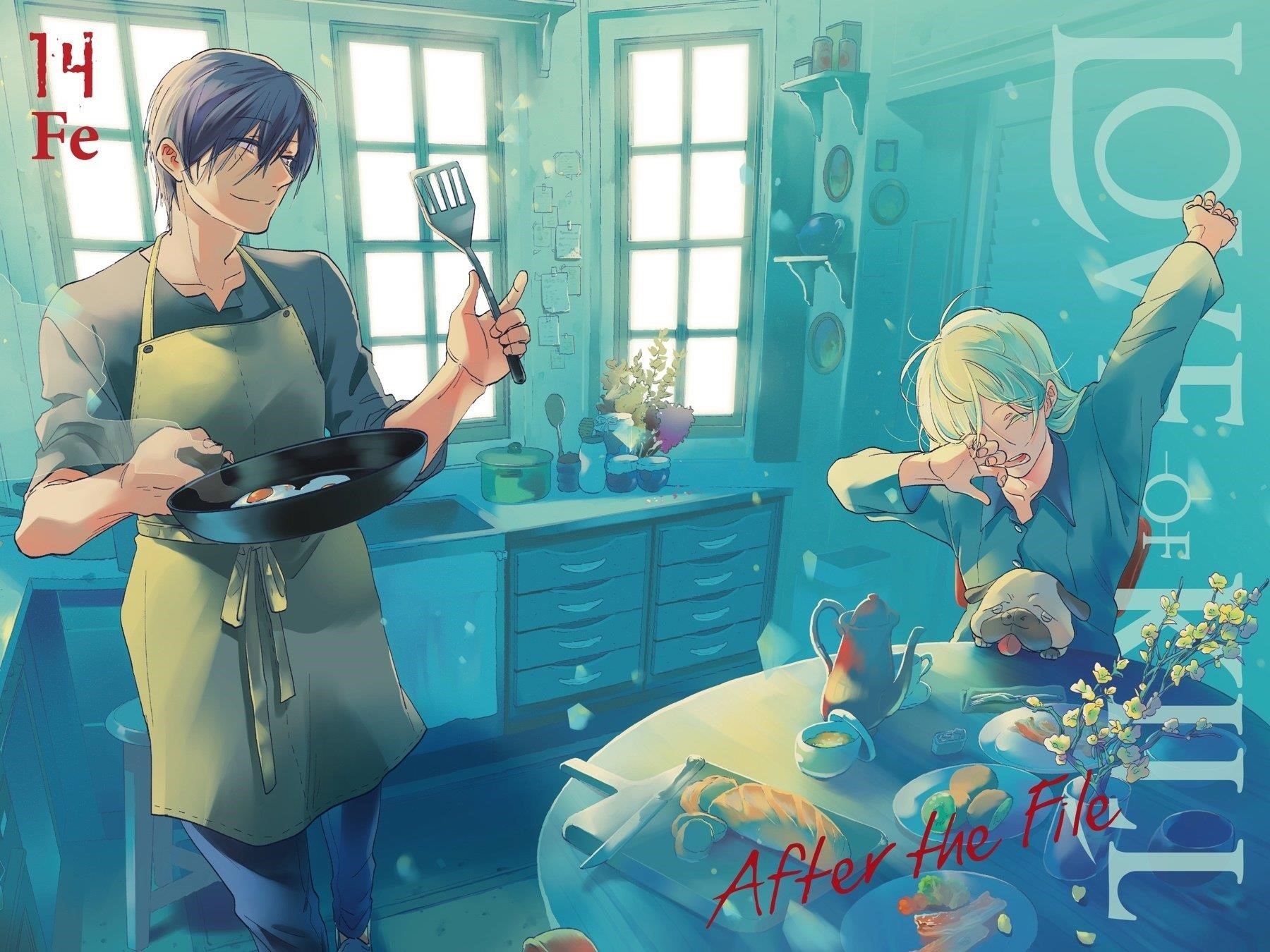 Koroshi Ai Chapter 80 - Page 3