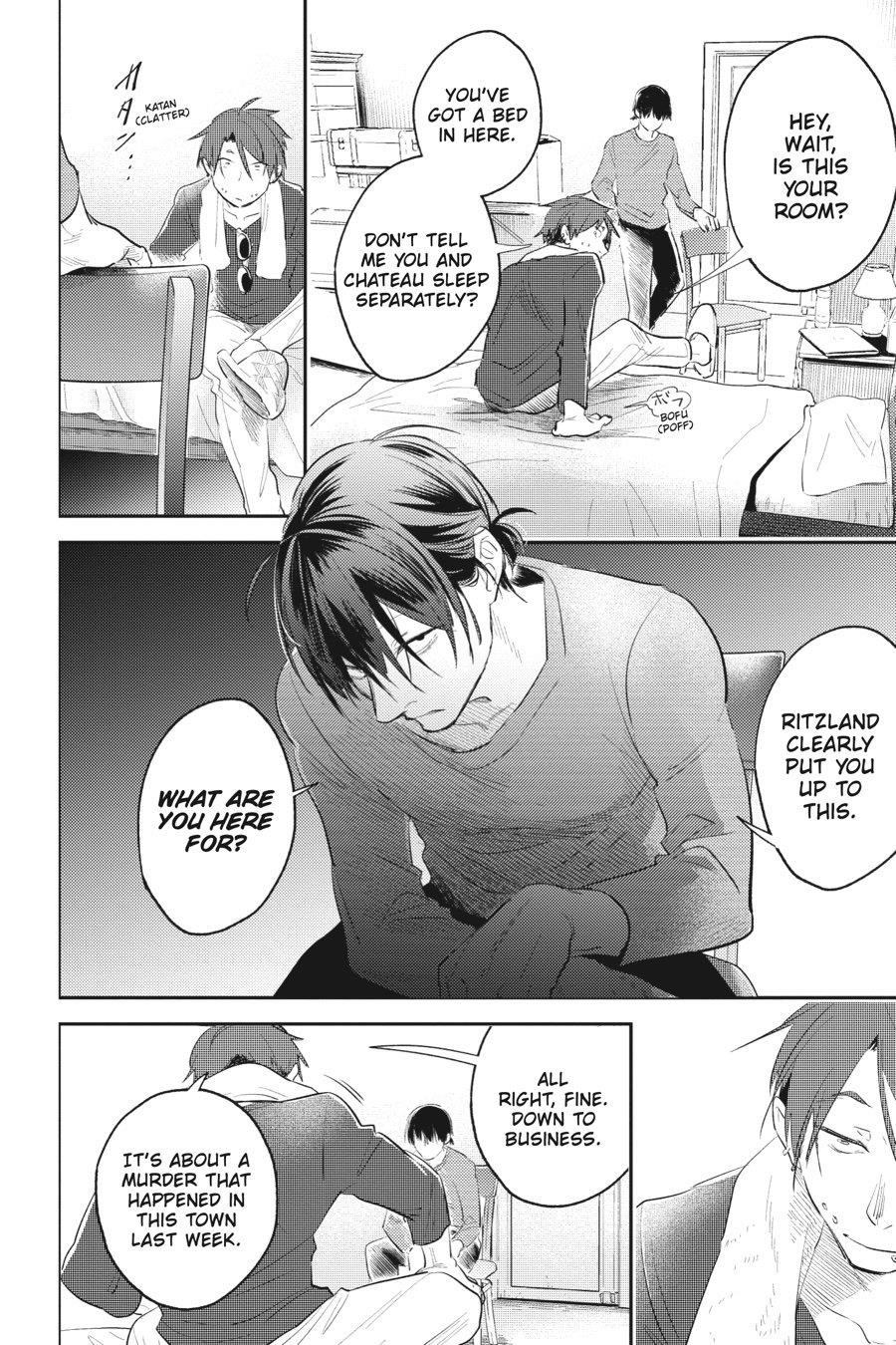 Koroshi Ai Chapter 82 - Page 14