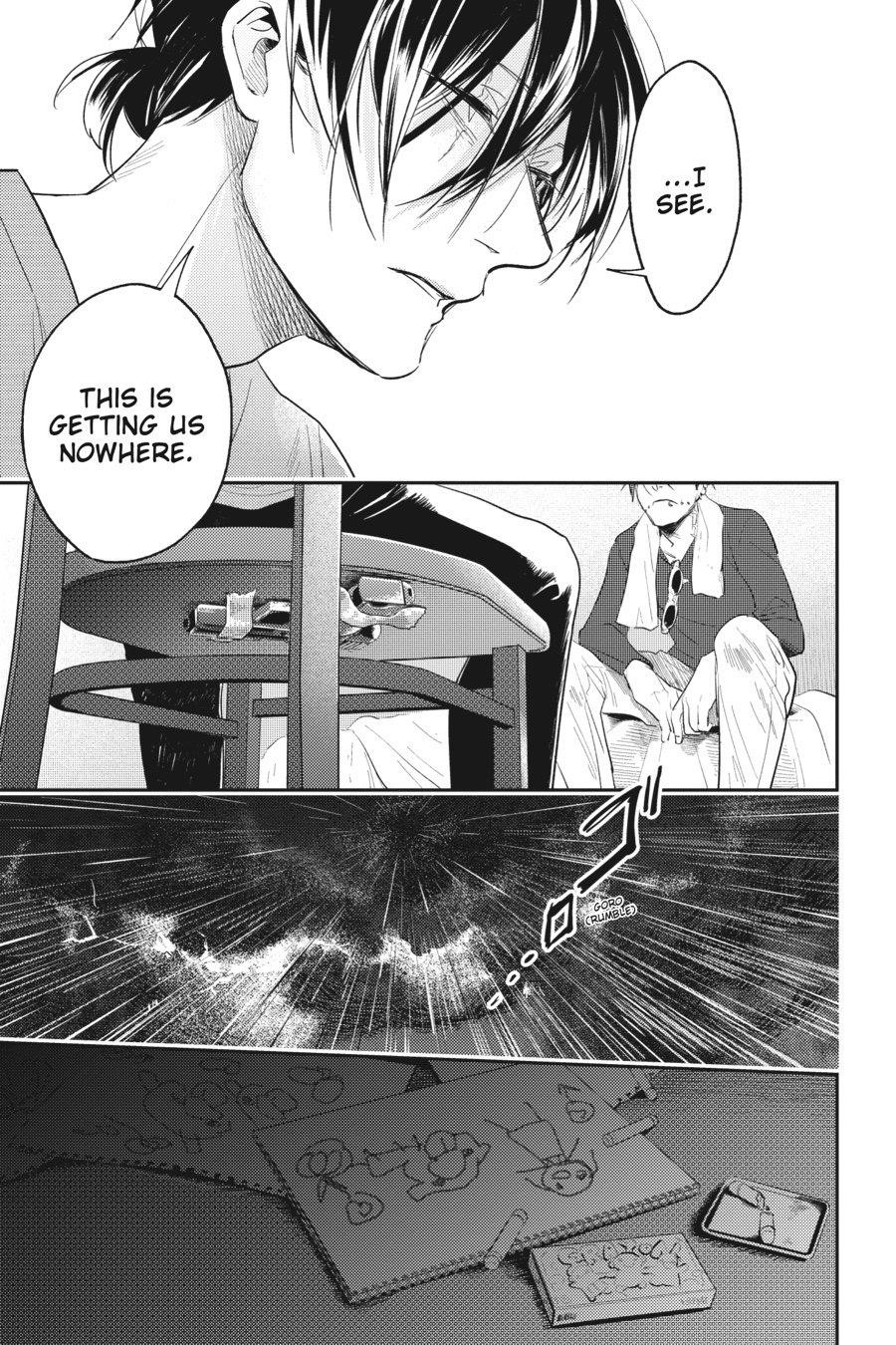 Koroshi Ai Chapter 82 - Page 17