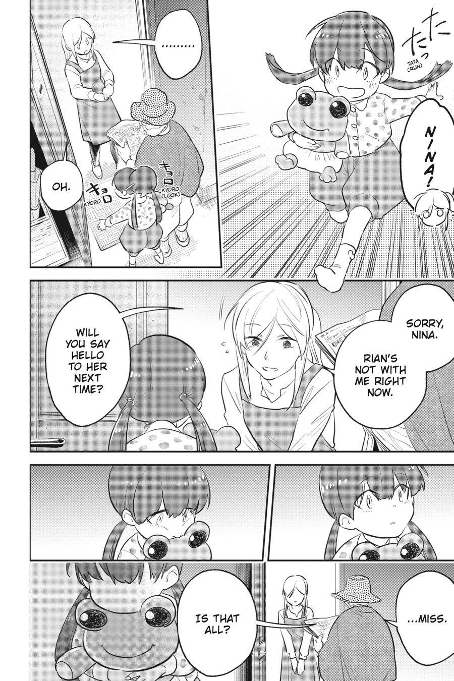 Koroshi Ai Chapter 82 - Page 6