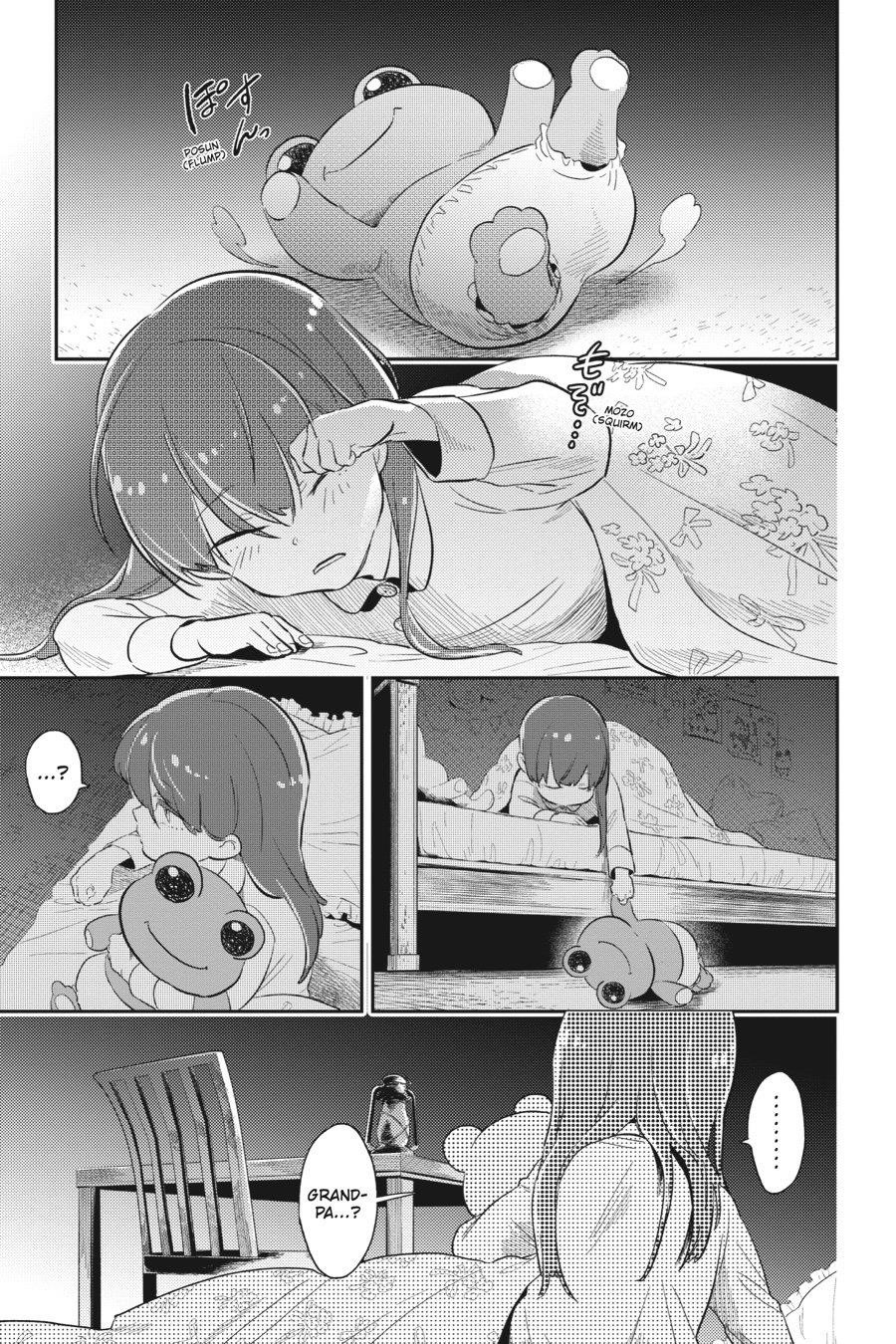 Koroshi Ai Chapter 83 - Page 1