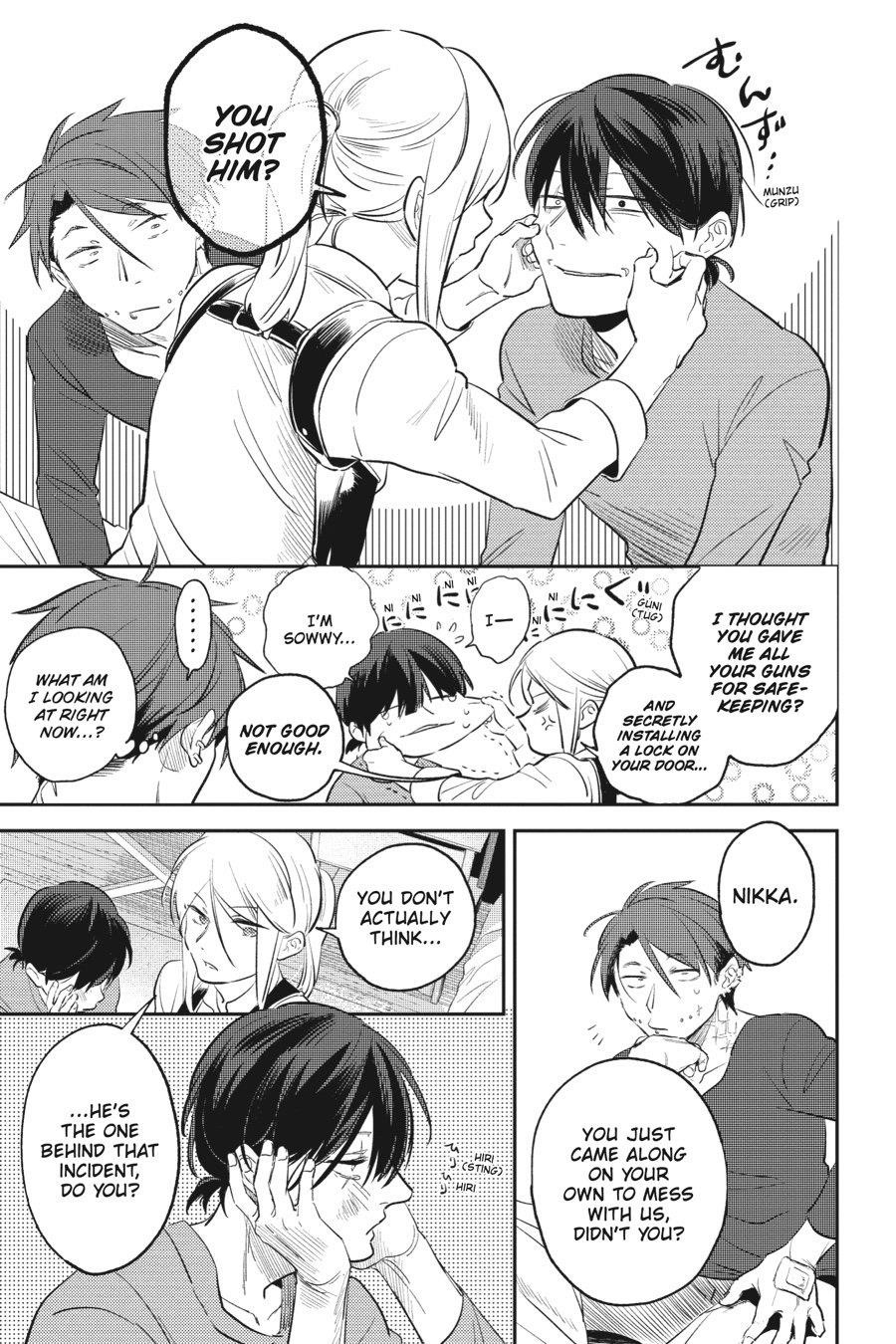 Koroshi Ai Chapter 83 - Page 15