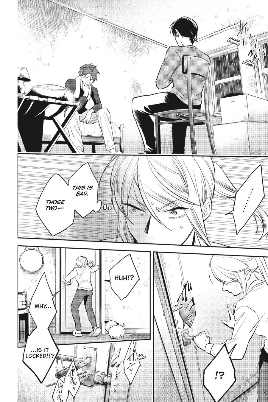 Koroshi Ai Chapter 83 - Page 4