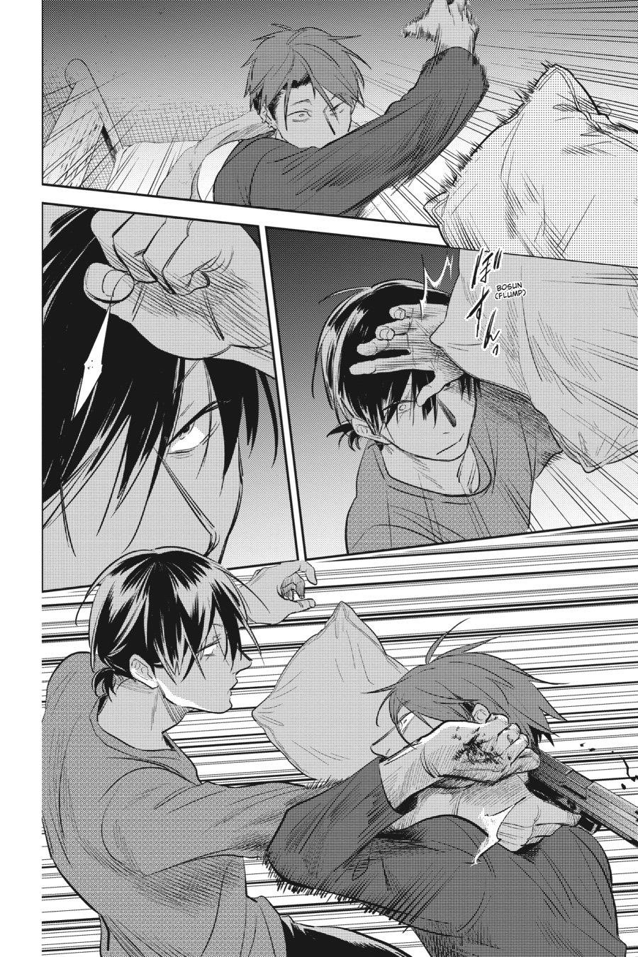 Koroshi Ai Chapter 83 - Page 8