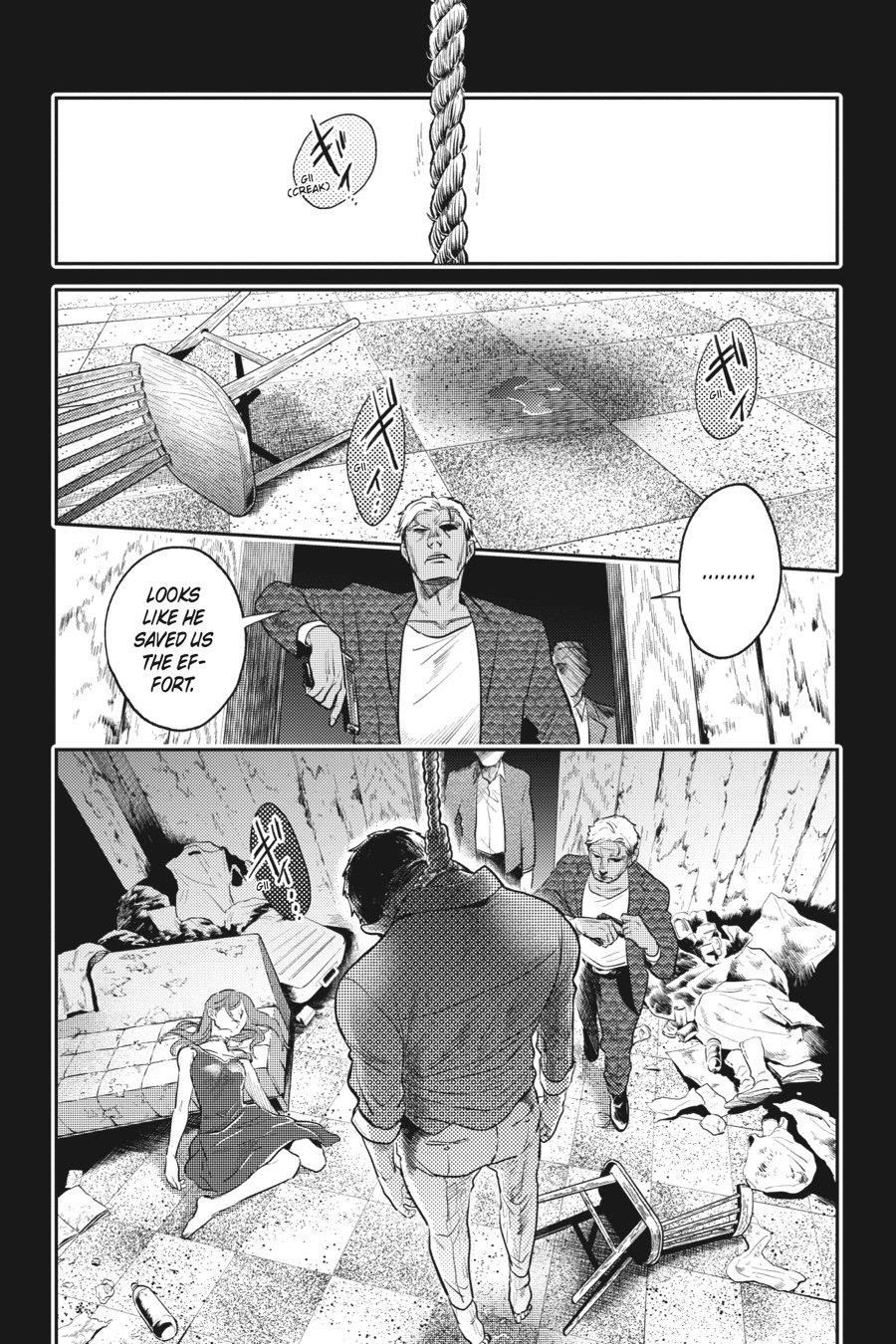 Koroshi Ai Chapter 84 - Page 1