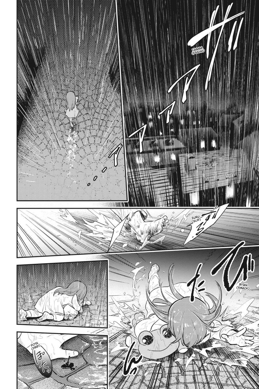 Koroshi Ai Chapter 84 - Page 6