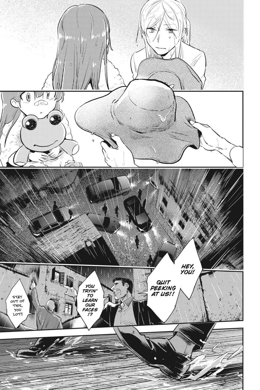 Koroshi Ai Chapter 85 - Page 15