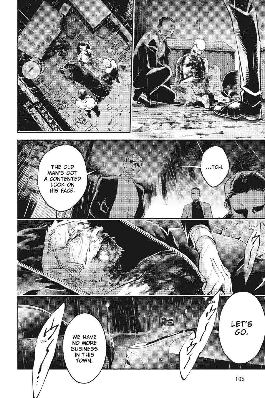 Koroshi Ai Chapter 85 - Page 16