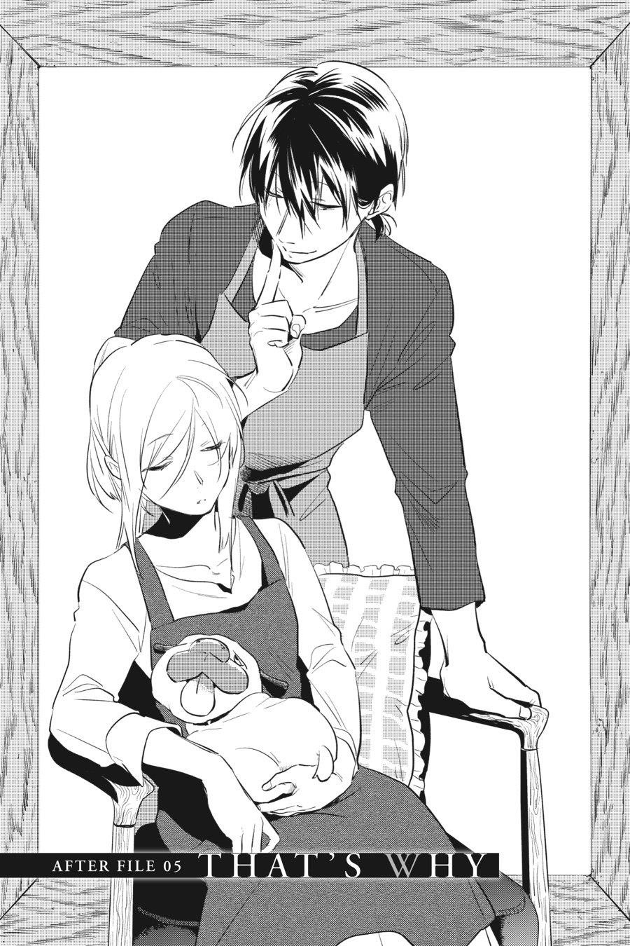 Koroshi Ai Chapter 85 - Page 5